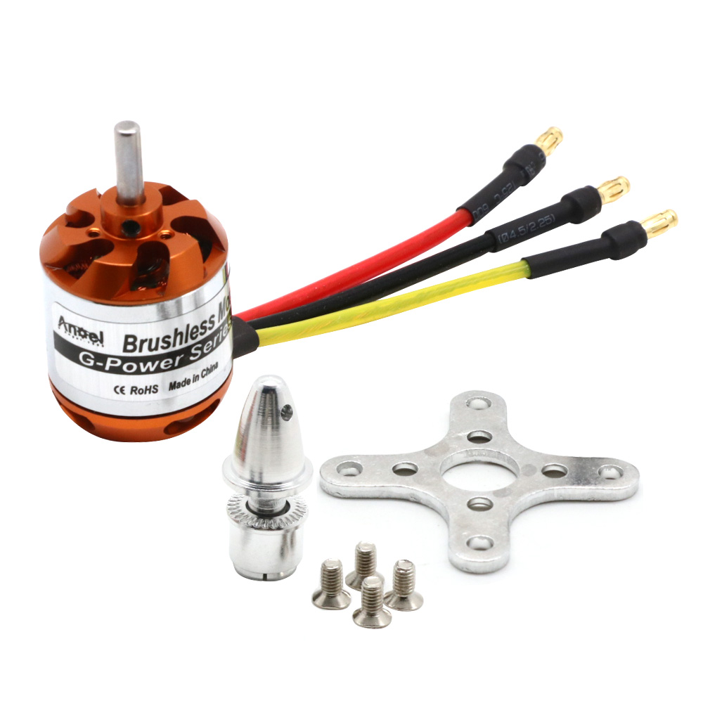 Rc Hobby Grade - RC มอเตอร์ D2836 750KV 1500KV 880KV