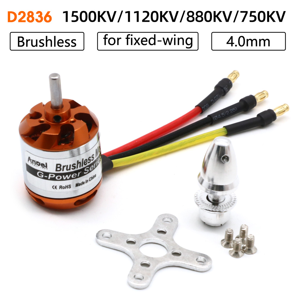 RC มอเตอร์ D2836 750KV 1500KV  - Rc Hobby Grade บทวิจารณ์และราคา