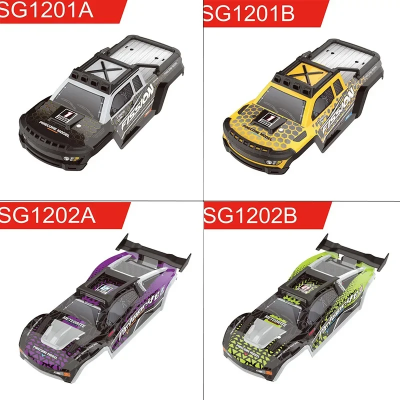 รถโมเดล RC ขนาด 1/12 รุ่น SG12 - Rc Hobby Grade Truck บทวิจารณ์และราคา