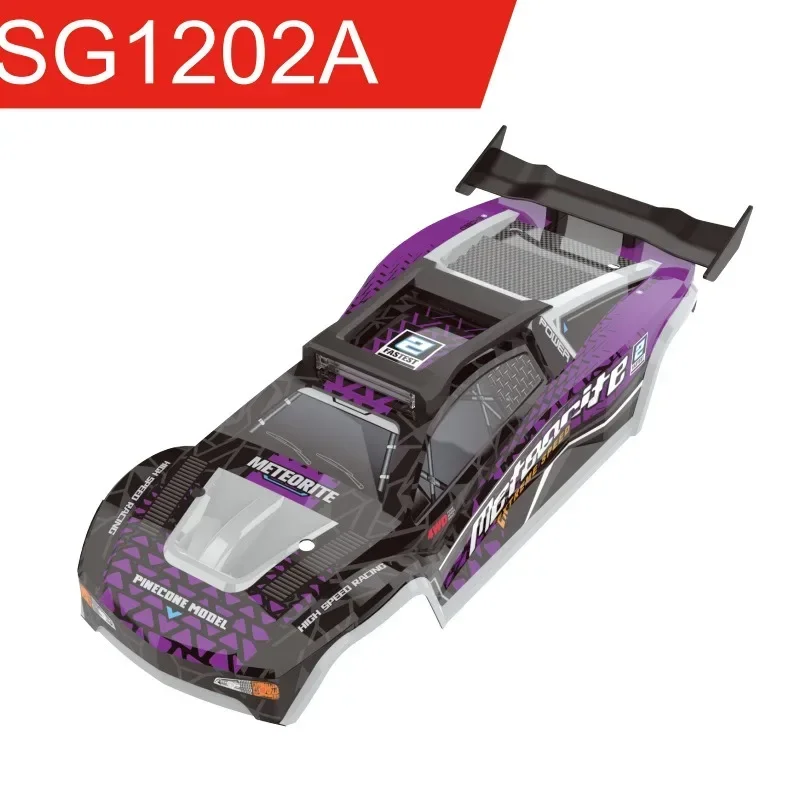 รถโมเดล RC ขนาด 1/12 รุ่น SG12 - Rc Hobby Grade Truck บทวิจารณ์และราคา