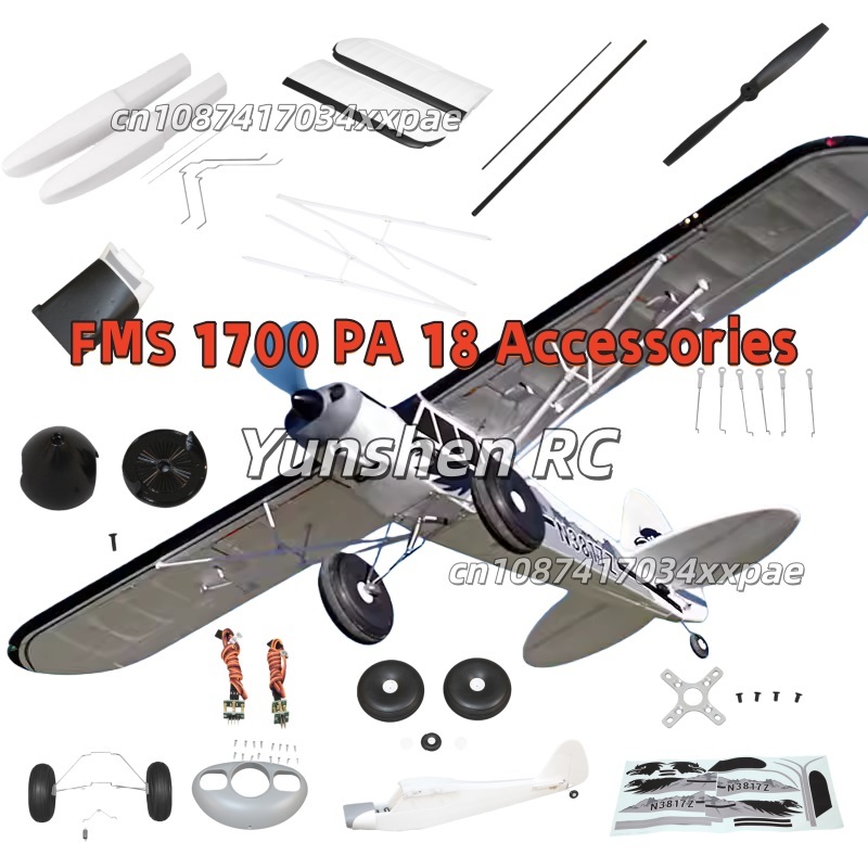 FMS RC เครื่องบินสติ๊กเกอร์สำห - Rc Hobby Grade บทวิจารณ์และราคา