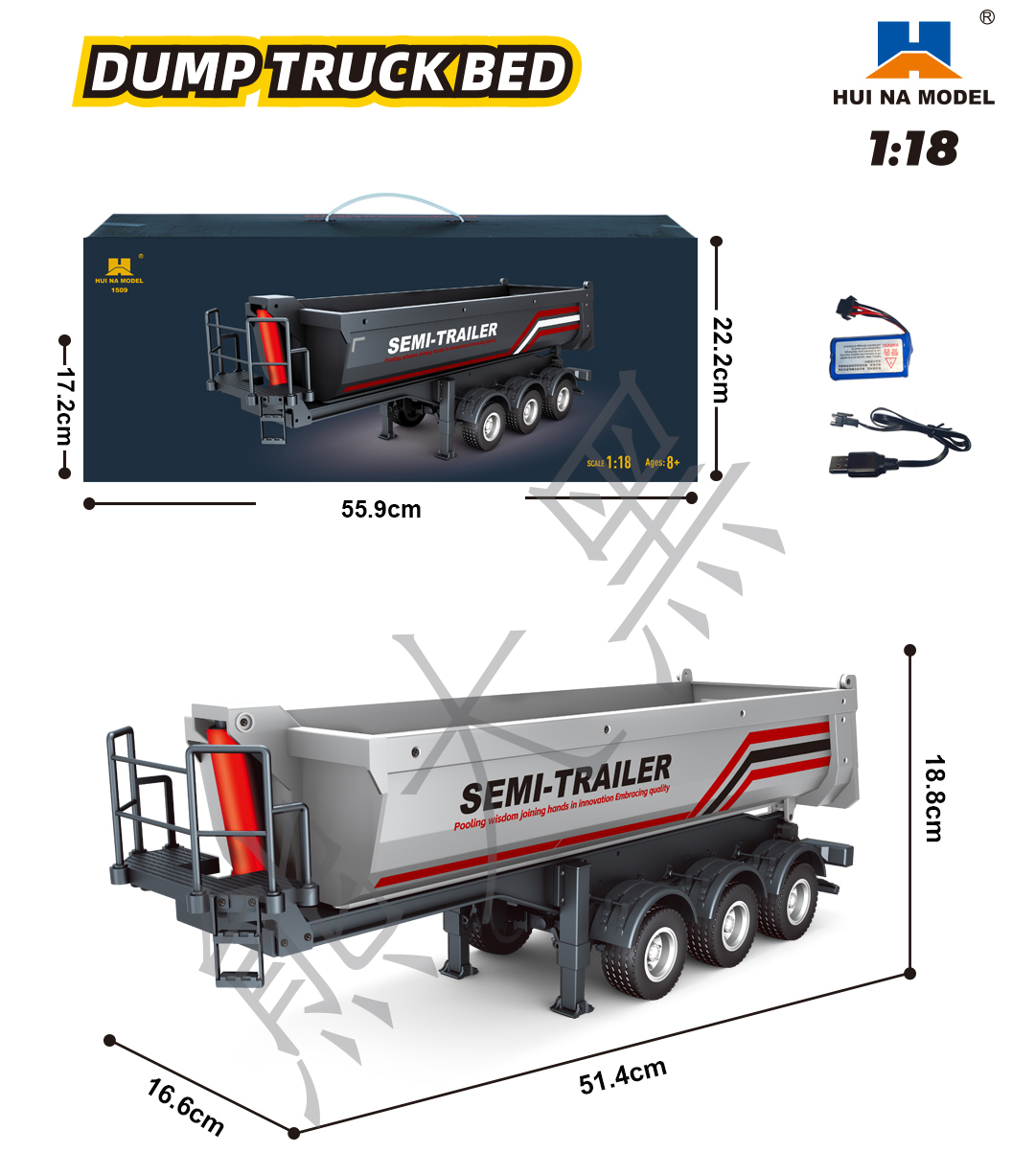รถบรรทุก RC Huina 1509 รุ่นใหม - Rc Hobby Grade Truck บทวิจารณ์และราคา