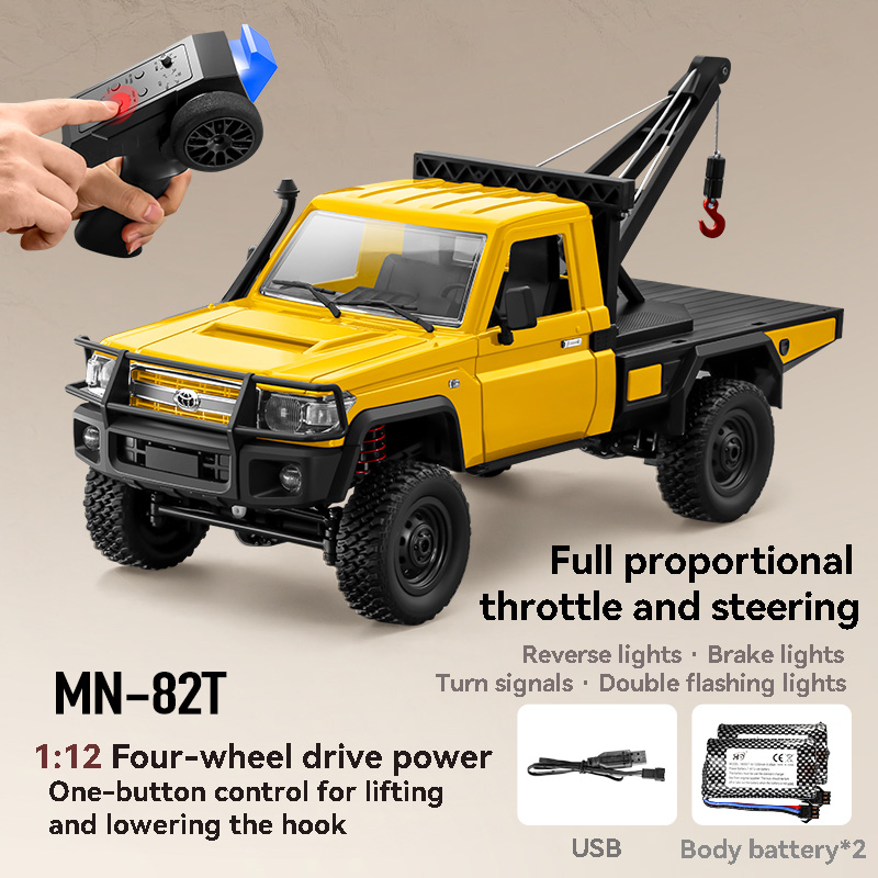 รถบังคับวิทยุ Skymaker Retro M - Rc Hobby Grade Truck บทวิจารณ์และราคา