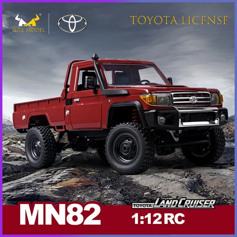 รถบังคับวิทยุ MN82 MN82S PRO1: - Rc Hobby Horizon บทวิจารณ์และราคา