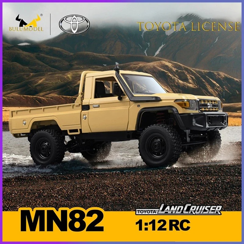 รถบังคับวิทยุ MN82 MN82S PRO1: - Rc Hobby Horizon บทวิจารณ์และราคา