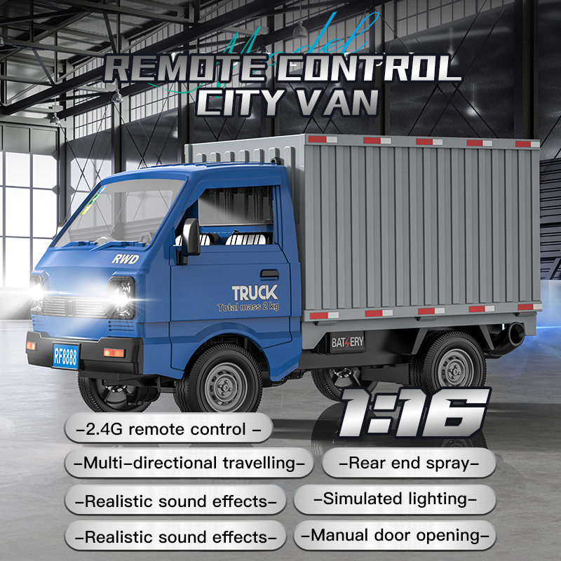 รถบังคับวิทยุรุ่นใหม่ ปี 2026  - Rc Hobby Grade Truck บทวิจารณ์และราคา